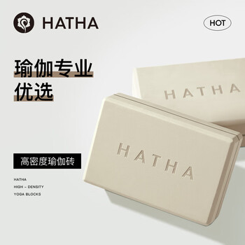 哈他瑜伽砖高密度成人专用舞蹈练功健身训练泡沫垫砖块儿童辅具