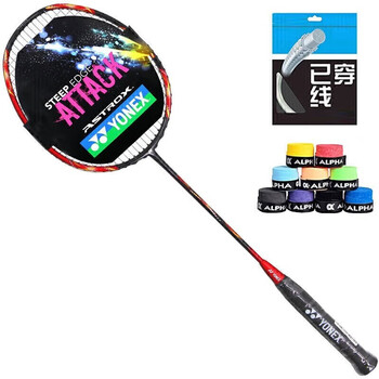 YONEX 尤尼克斯羽毛球拍全碳素天斧连续强攻火釉红5U5穿25磅附手胶球袜