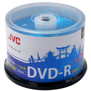 JVC/杰伟世 DVD-R 蓝樱办公系列16速4.7G光盘/刻录光盘空白光盘刻录碟片/光碟 桶装50片