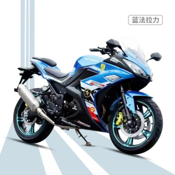 全新小忍者国四电喷200cc机车400排量双缸水冷跑车摩托车可上牌蓝色