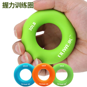 杜威克 握力圈器手指锻炼手部力量康复训练男女练小臂圆形绿色30磅