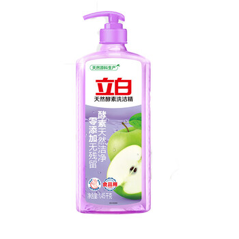 立白天然酵素餐具净清洗剂1.45kg 去油除味 苹果味洗涤剂