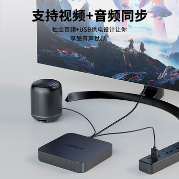 毕亚兹 VGA转HDMI转换线器带音频供电 1.8米高清视频转接线 适用笔记本电脑台式主机接电视显示器投影仪 毕亚兹 VGA转HDMI转换线器带音频供电 1.8米高清视频转接线 适用笔记本电脑台式主机接电视显示器投影仪