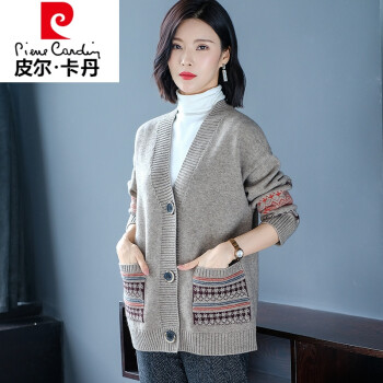 皮尔卡丹法国轻奢女装毛衣开衫外套女针织春秋冬宽松韩版加厚显瘦外搭