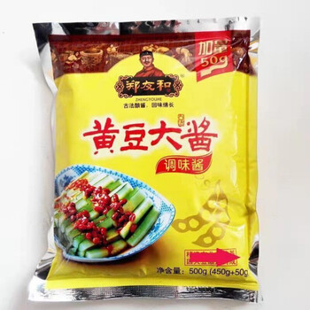 豆乐奇正宗东北大酱营口大酱豆瓣酱黄豆酱大豆酱蘸酱炸酱面酱料下饭酱