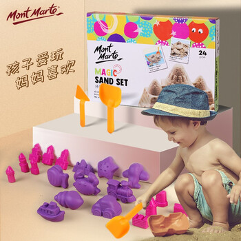 蒙玛特(MontMarte)儿童太空沙沙泥安全自然原色小孩子diy玩具套装超轻粘土带模具橡皮泥VMMKC0203