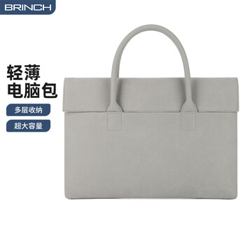 BRINCH笔记本电脑包女14/15英寸手提通勤商务适用苹果华为笔记本电脑包