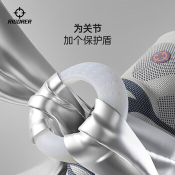 准者（RIGORER） 准者成人赛事级膨膨弹2代护膝 浅灰 M