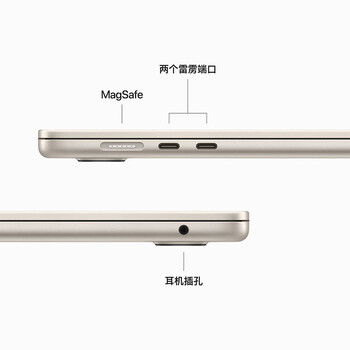 Apple/苹果AI笔记本/2023MacBookAir 15英寸 M2(8+10核)8G 512G星光色电脑MQKV3CH/A Apple/苹果AI笔记本/2023MacBookAir 15英寸 M2(8+10核)8G 512G星光色电脑MQKV3CH/A