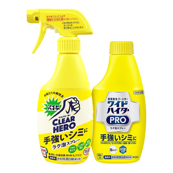 花王（KAO）彩漂衣领净600ml 衣服校服领必净衬衣袖口泡沫型喷雾清洁剂