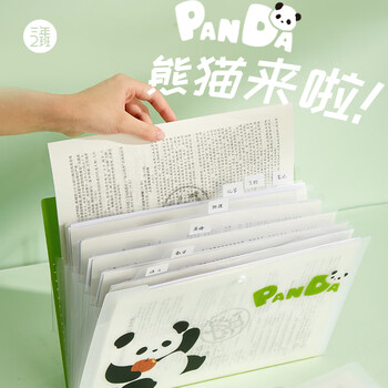 PANDA 熊猫风琴包 开学必备 小学生试卷分类收纳袋 多层分隔 透明插页文件袋 防尘防水 呼呼大睡