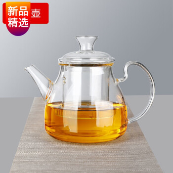 煮茶壶茶具套装全自动电陶炉大容量电茶壶蒸茶器玻璃烧水壶向雪壶单