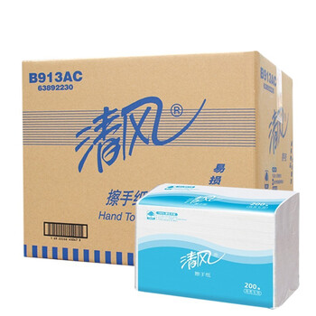 清风 B913AC 擦手纸  200抽/包 20包/箱 