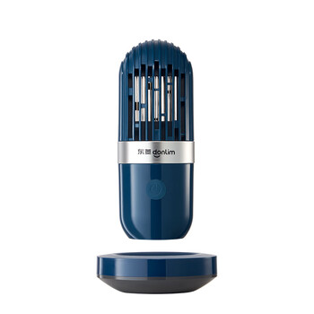 东菱（Donlim）家用胶囊果蔬净化器Plus DL-1212 静谧蓝 钛金灰 颜色随机