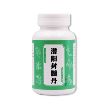 潜阳封髓丹封髓潜阳丹丸200g
