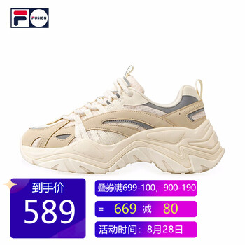 运动户外>运动鞋包>跑步鞋>斐乐(fila)>斐乐t12w034105k> 关注店铺