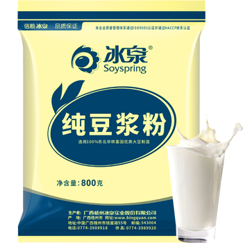 冰泉豆浆纯豆浆800g无蔗糖添加营养早餐（非独立小包装）京东自营