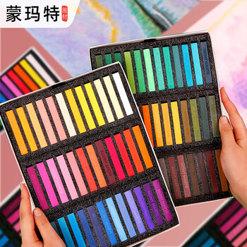 蒙玛特色粉笔粉画棒彩色粉笔手绘粉笔黑板报颜料72色【铁盒】MMPT0031美术写生画画笔