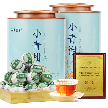 茶马世家新会小青柑新会陈皮柑普500g云南10年熟普茶叶教师节礼物送礼盒