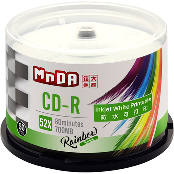 铭大金碟（MNDA）CD-R 52速 档案光盘/刻录盘 50片桶装 空白光盘 可打印