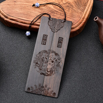 【全网低价】米兹MIEZ黑檀木质书签礼盒中国风礼品教师节礼物送老师长辈公司年会礼品龙凤吉祥如意生日礼物