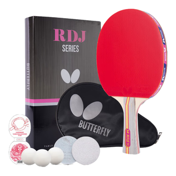 蝴蝶（BUTTERFLY）S四星比赛乒乓球拍成品横拍5层纯木双面反胶