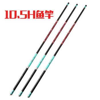 2022新款名伦青龙鱼竿正品名伦青龙鱼竿旗舰店旗舰十大品牌大物杆硬轻