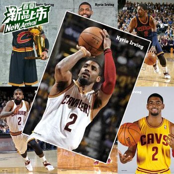【京东优选】nba欧文nba海报 篮球运动明星高清压纹酒吧宿舍墙贴壁纸