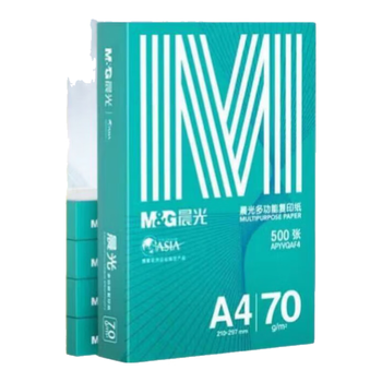 晨光（M&G）绿晨光 A470g多功能双面打印纸A4 复印纸  500张/包 5包/箱 整箱2500张 APY61AF9