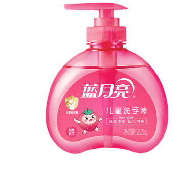 蓝月亮儿童洗手液 225g/瓶(草莓果香) 泡沫丰富温和护手 宝宝专用		