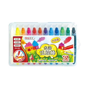 掌握12色儿童水溶性油画棒不易脏手蜡笔安全可水洗画笔幼儿园小学生专用美术画画笔炫彩棒开学季礼物
