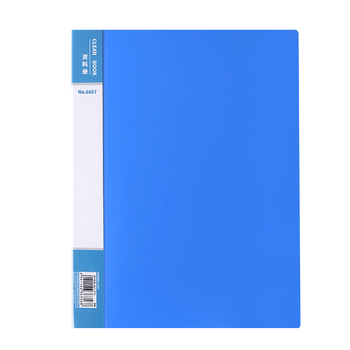 西玛（SIMAA）A4/40页资料册/插袋文件册/活页文件夹/文件收纳袋 1只 办公用品6657