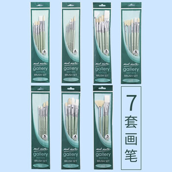 蒙玛特(MontMarte)水粉笔34支水彩油画丙烯画笔平头扇形丙烯排笔画笔圆头勾线笔VSX-BMHS0019-25速写素描