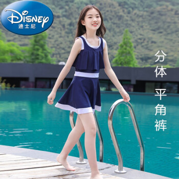 迪士尼(disney)儿童泳衣女童连体裙式12岁中大童游泳装15女孩学生韩版