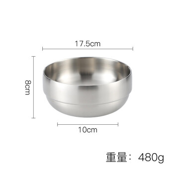 不锈钢菜碗韩国金色冷面碗韩式双层不锈钢拌饭碗拉面碗泡面碗超大碗