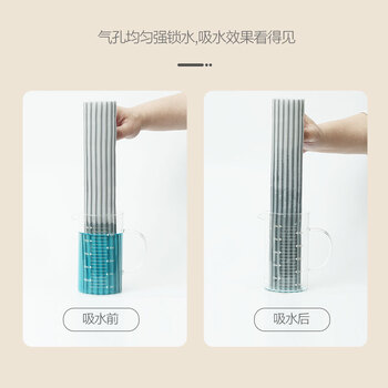 京东京造 8倍吸水替换棉头*2个 免手洗仅适配京造对折海绵胶棉拖把33cm