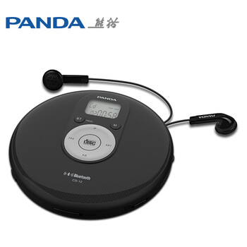 熊猫（PANDA）CD-12蓝牙便携式CD播放机随身听支持蓝牙耳机有线耳机无外放