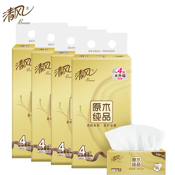 清风抽纸原木纯品4层90抽16包抽纸巾无香家用餐巾纸（4提装）包装随机