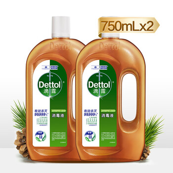 滴露洗衣消毒液衣物消毒水750mL*2 除螨 家居宠物地板衣物杀菌	