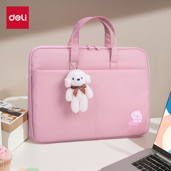 得力(deli)14英寸电脑包 便携拉杆带手提公文包大容量事务包 高档手提袋 赠小熊挂件女生礼物 粉色  