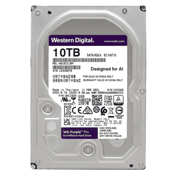 西部数据 监控级硬盘 WD Purple 西数紫盘pro 10TB CMR垂直 7200转 256MB SATA AI技术(WD101EJRP)