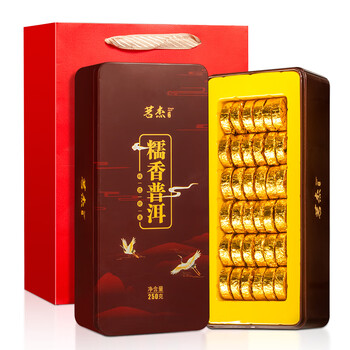 福东顺 茶叶 普洱茶普洱熟茶勐海糯香小沱茶礼盒装500g