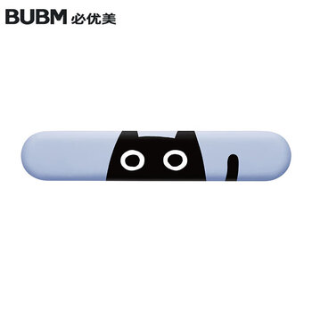 BUBM键盘手托鼠标垫护腕垫大号手托记忆棉笔记本电脑游戏垫87键桌面腕托柔软手腕垫掌托-大眼萌宠