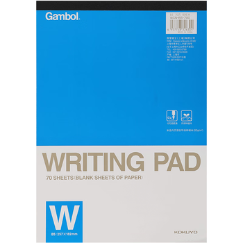 国誉（KOKUYO）【全网低价】国誉(KOKUYO)草稿本渡边空白纸B5笔记本子拍纸本空白本 70张1本 空白内页 WCN-B5-700