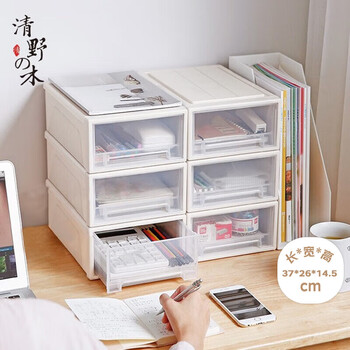 清野の木 衣物收纳箱抽屉收纳盒储物箱 14L透白 3个装