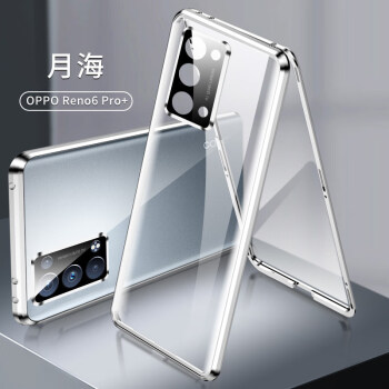 闪甲opporeno6手机壳镜头全包reno6pro双面玻璃磁吸reno6pro简约时尚