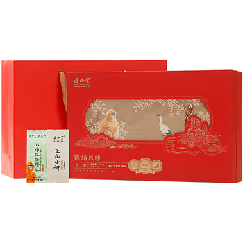 正山堂茶叶 正山小种红茶 小神农架野茶礼盒100g 锦绣风雅 健康礼品送礼