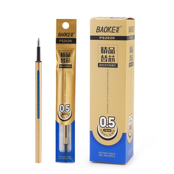 宝克（BAOKE）PS2620按压式中性笔替芯 0.5mm 子弹头水笔 蓝色 20支/盒