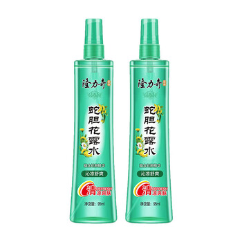 隆力奇 花露水 95ml蛇胆喷雾型(BB版) *2瓶 清凉舒爽止痒 户外防蚊液