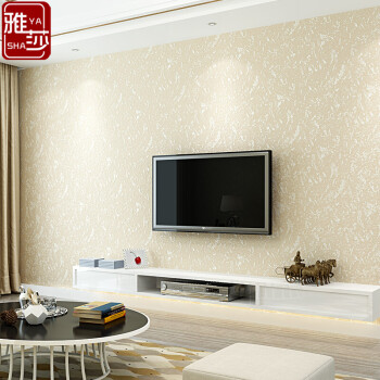 雅莎壁纸客厅沙发电视墙无纺布自粘墙纸现代简约素色硅藻泥纹理卧室